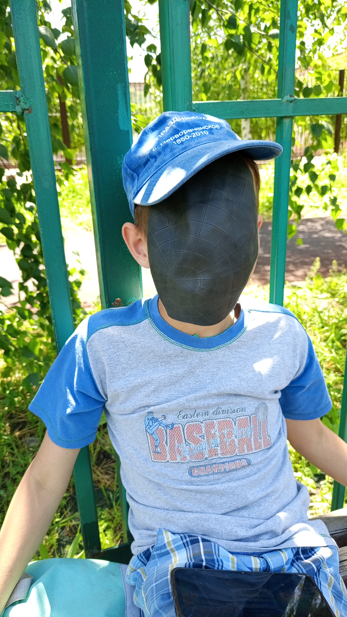 Тумба юмба