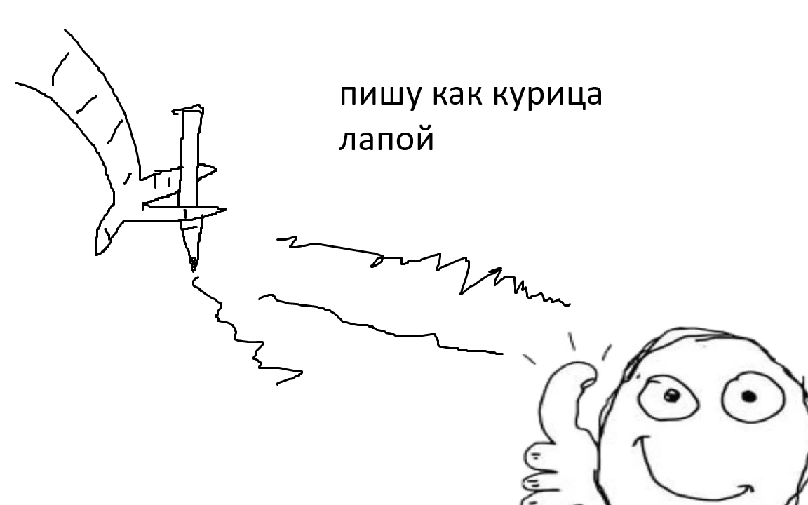 мы по мнению мамы