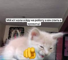 А